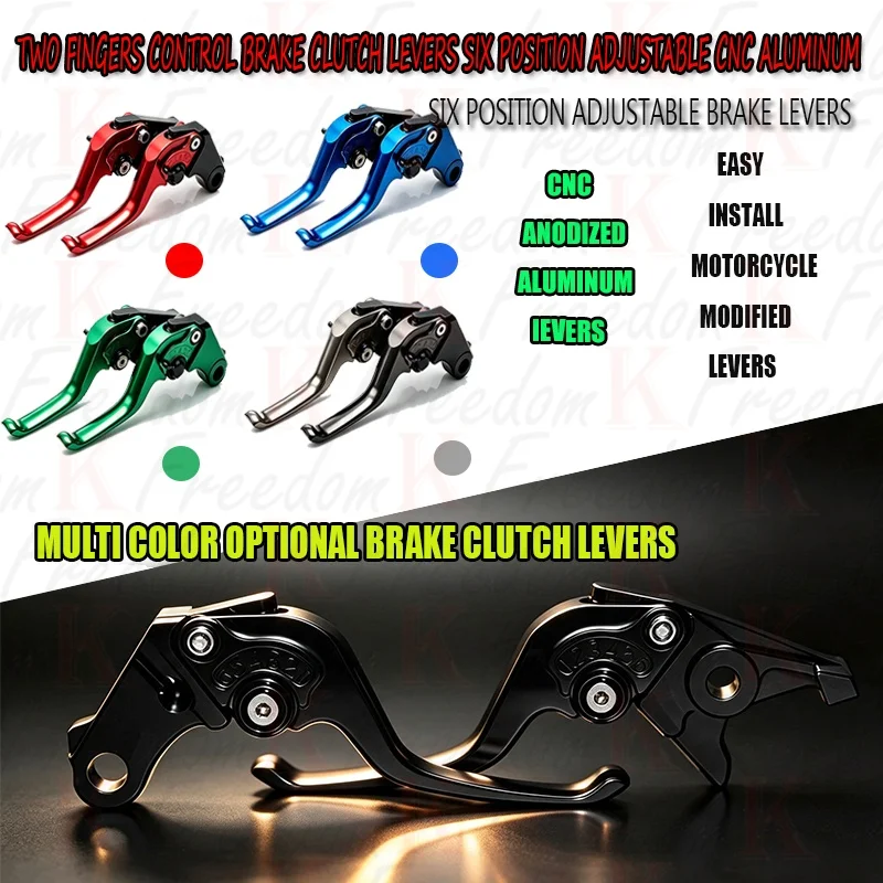 Cnc Aluminum Adjustable Brake Clutch Levers - DL650 XT V-strom 250 650 11-22年式バイク用、2本指操作可能な短い調整式ブレーキクラッチレバー、CNCアルミニウム製、滑り止め加工