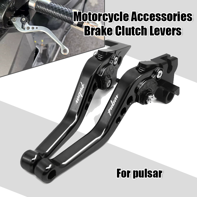 Cnc Aluminum Adjustable Brake Clutch Levers - Bajaj Pulsar 200 NS/200 RS/200 AS用、アルミ製CNC加工の調整可能なショートブレーキクラッチレバー、オートバイ用ブレーキレバー。