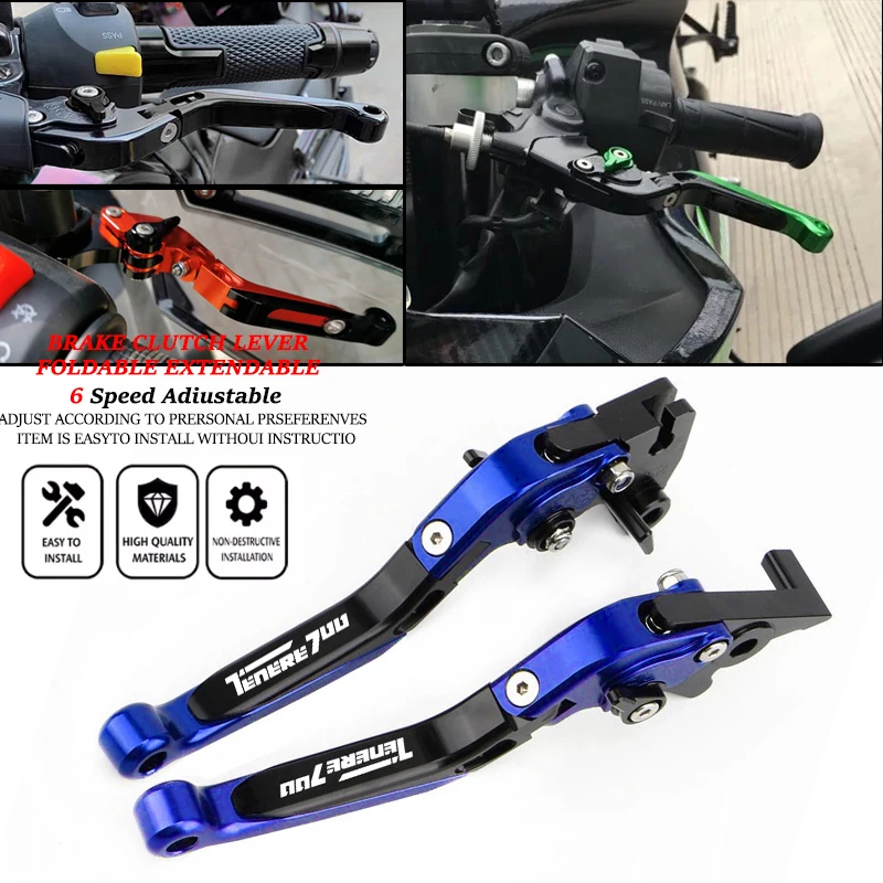 Tenere 700/World Raid XTZ700/S - Cnc Aluminum Adjustable Brake Clutch Levers のレビューと価格